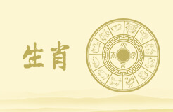 最不显老的生肖女 哪几个生肖女最不容易显老