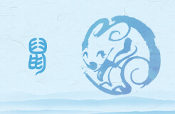 1972年属鼠会二婚吗 1972年属鼠是否会离婚