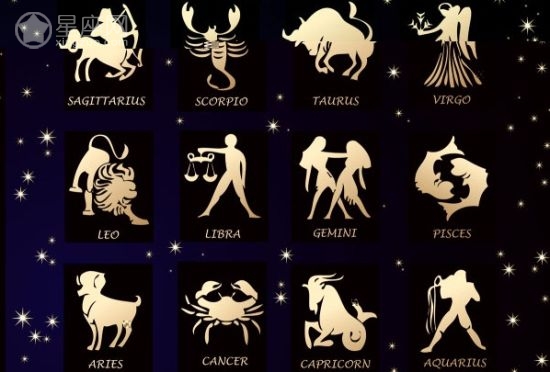 十二星座是怎么由来的 十二星座的传说