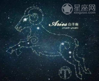 火星守护星 从白羊座守护星看命运