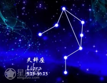 金星守护星 从天秤座守护星看命运