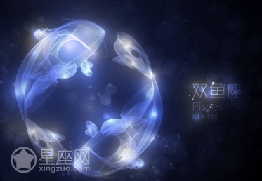木星守护星 从双鱼座守护星看命运