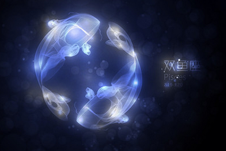 星盘分析——月亮入双鱼座