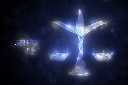 星盘分析——月亮入天秤座
