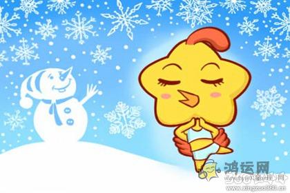 属鸡女的和什么属相最配 性格如何呢