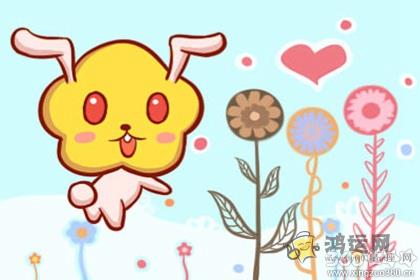 86年男属虎87年女属兔 性格如何
