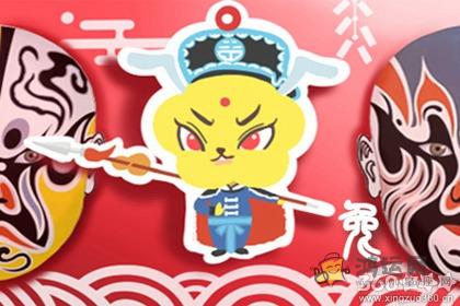 兔和猪相配婚姻如何 属相婚配