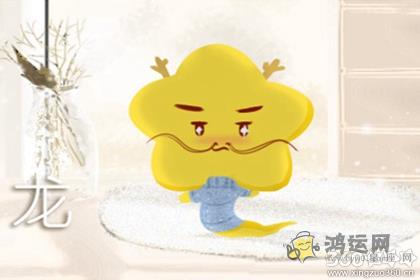 属蛇和属龙的相配吗 性格怎么样