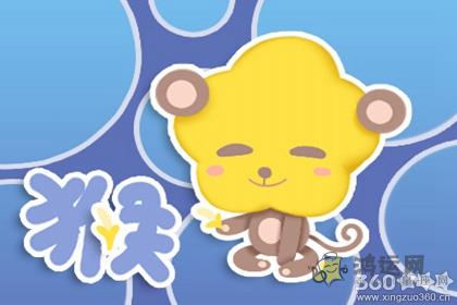 男羊女猴婚姻是否相配 性格怎么样