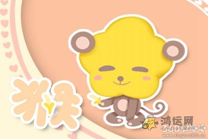 女猴男羊婚姻相配吗 属相婚配宜忌