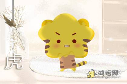 不让别人打扰 这些生肖会让别人等自己联系