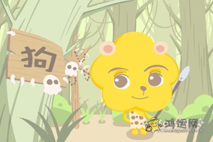 不被人认可的时候 这些生肖会很沮丧