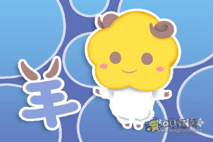 一个人过寂寞 两个人过又嫌吵的生肖