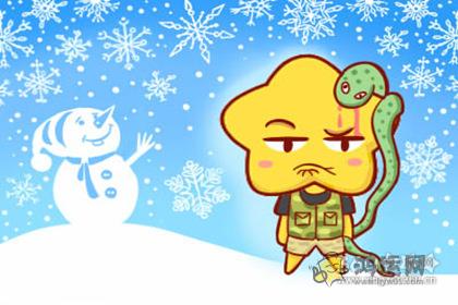 面对前任 这些生肖可以淡定地走过对方身边