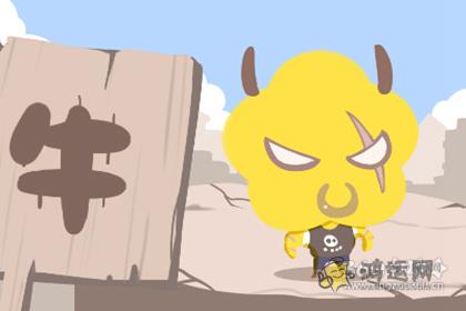爱而不可得 这些生肖会选择毁掉对方