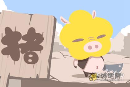 讨厌假期延长 这些生肖迫切想要上班