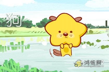 忠于友谊 不会因为利益背叛朋友的生肖男