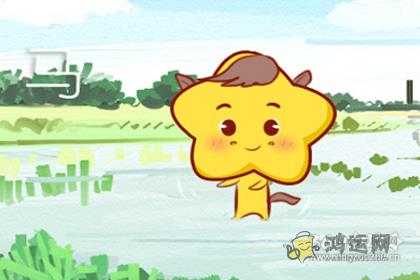 忠于友谊 不会因为利益背叛朋友的生肖男