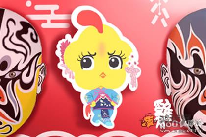 属鸡的属相婚配表 属鸡婚配哪个属相最好