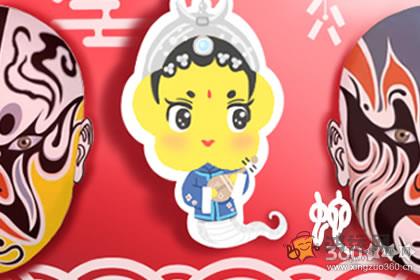 属蛇的属相婚配表 属蛇婚配哪个属相最好
