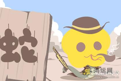 属蛇的属相婚配表 属蛇婚配哪个属相最好