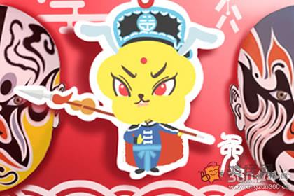 属兔的属相婚配表 属兔婚配哪个属相最好