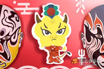属牛的属相婚配表 属牛婚配哪个属相最好