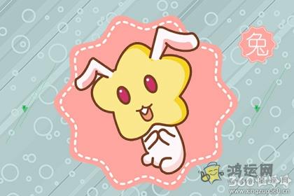 十二生肖男女婚配表 属相婚配大全