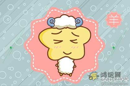 十二生肖男女婚配表 属相婚配大全