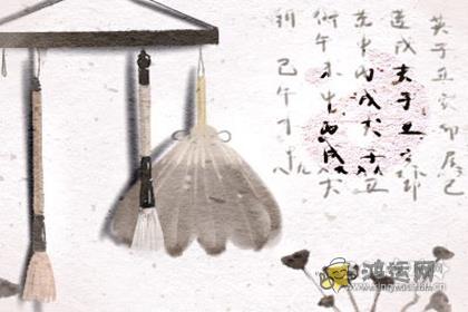 结合自己的属相看看婚配算命怎么说