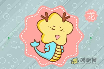 男属兔女属龙相配吗 属相婚配表解析