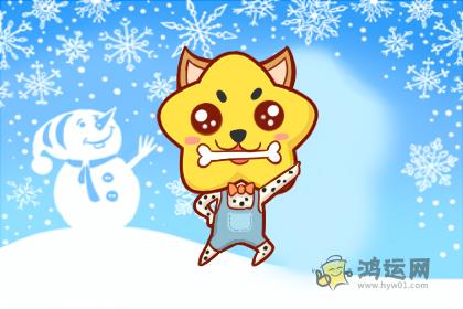 猪狗属相相配吗 属猪属狗的生肖婚配