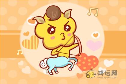 马和马属相合不合 两个属马人结婚怎样