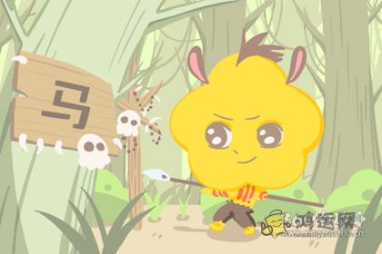 这些生肖男会给足另一半安全感