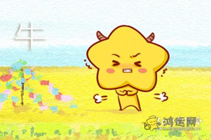 几多风雨几多愁 这些生肖总会惆怅