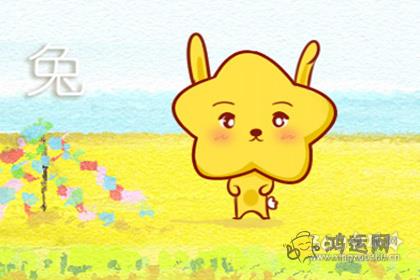 几多风雨几多愁 这些生肖总会惆怅
