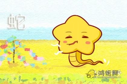 几多风雨几多愁 这些生肖总会惆怅