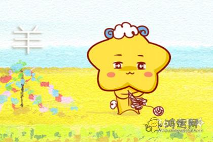 作为公司新人会在同事群发红包的生肖
