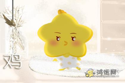 很闷骚 让人出乎意料的生肖男