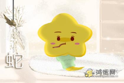 很不真诚 导致自己人缘差的生肖