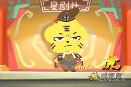 坚决不做发型 这些生肖女喜欢纯天然黑长发