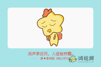 愿做花瓶 天天渴望被夸赞的生肖女