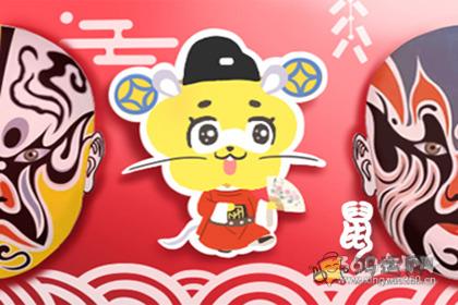 傲骨天成 工作中绝不服软的生肖