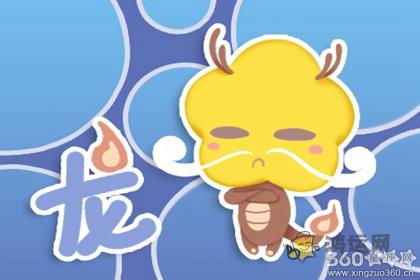 乐天派 负面情绪总让人难以觉察的生肖