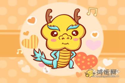 思维僵化 这些生肖不听别人劝告