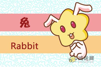 夏天可以自控不吃冷饮的生肖女