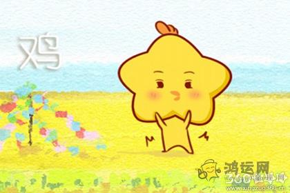 爱慕虚荣 以貌取人的生肖女人