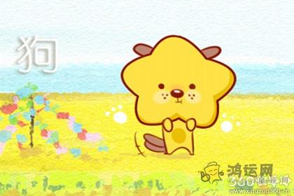 爱慕虚荣 以貌取人的生肖女人