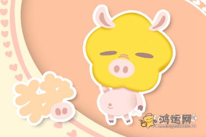 遇到求助会消失的无影无踪的生肖