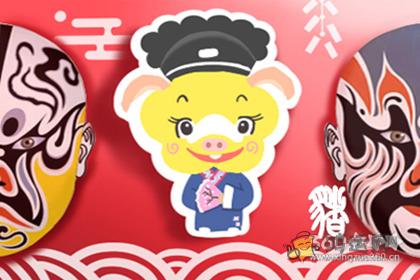 难过的时候谁都不理的生肖